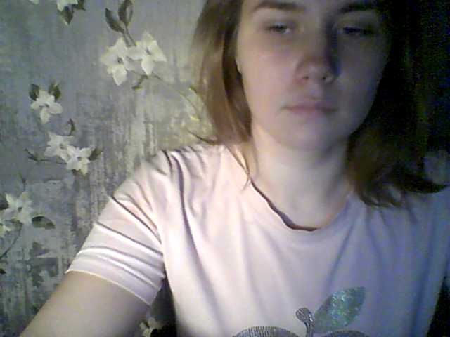 Скріншоти передачі MillaSly