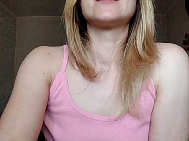 Скріншоти передачі MilliXcake