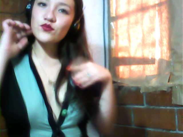 Скріншоти передачі MiluFer