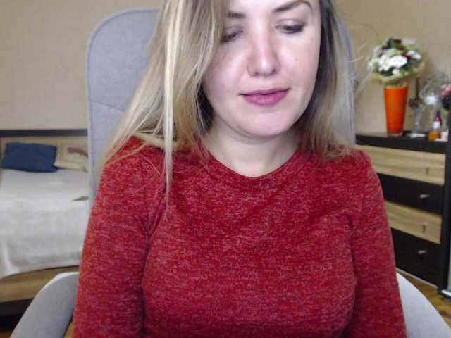 Скріншоти передачі __VESNA__