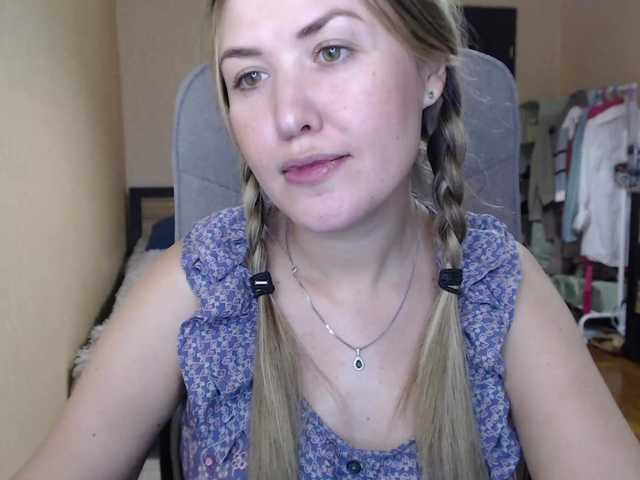Скріншоти передачі __VESNA__