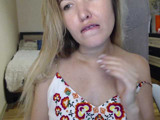 Скріншоти передачі __VESNA__