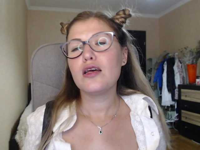 Скріншоти передачі __VESNA__