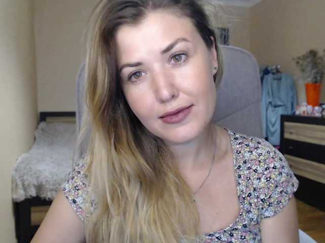 Скріншоти передачі __VESNA__