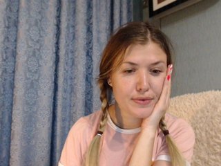 Скріншоти передачі __VESNA__