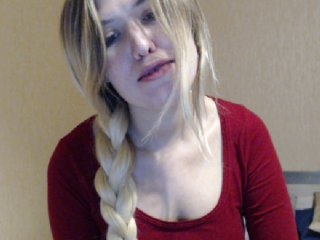 Скріншоти передачі __VESNA__