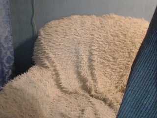 Скріншоти передачі __VESNA__