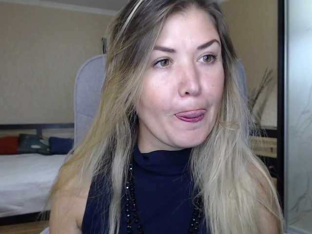 Скріншоти передачі __VESNA__