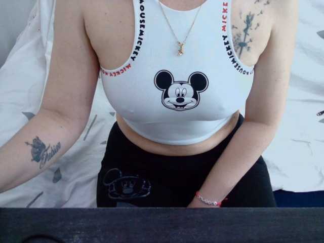 Скріншоти передачі mimisexxxa