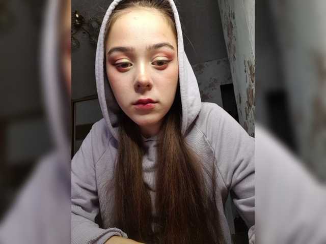 Скріншоти передачі Mina-sweet