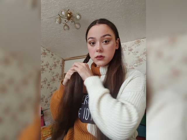Скріншоти передачі Mina-sweet