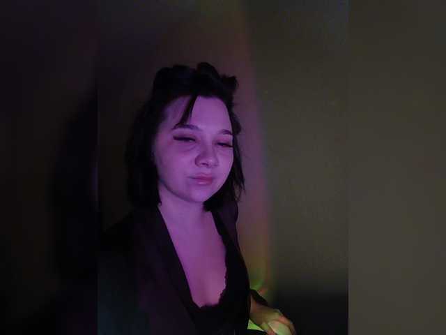 Скріншоти передачі MinaErmina