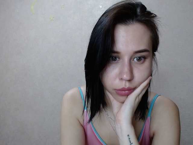 Скріншоти передачі MiniDivaa