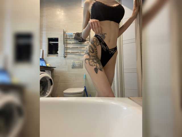 Скріншоти передачі minikisa