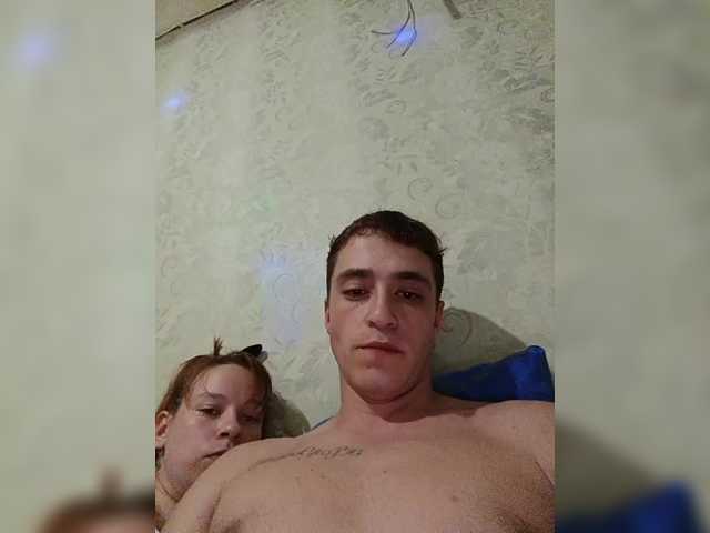 Скріншоти передачі Mira141201
