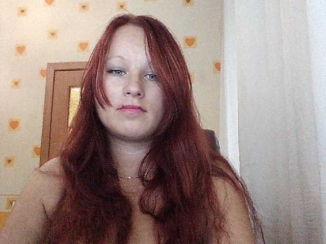 Скріншоти передачі Miralove