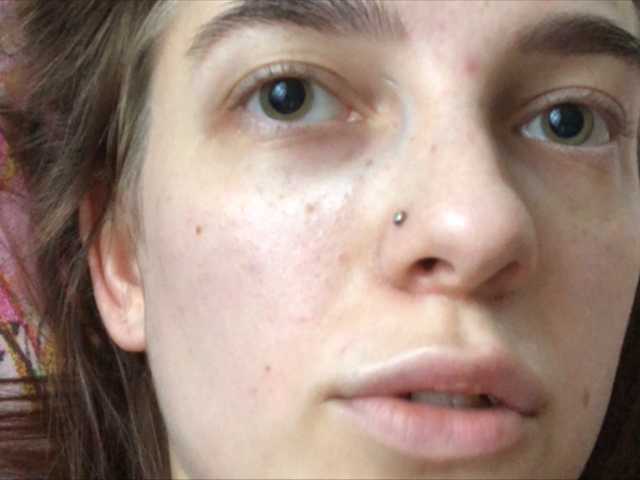 Скріншоти передачі miranaa