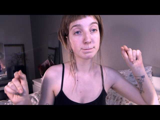 Скріншоти передачі Miranda2-0