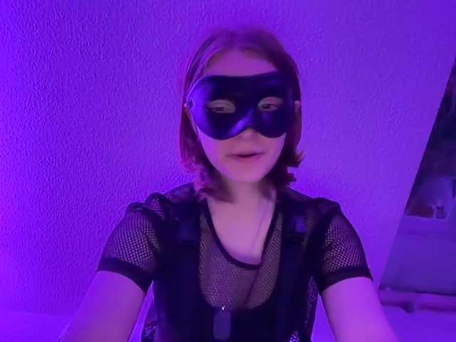 Скріншоти передачі Miravella