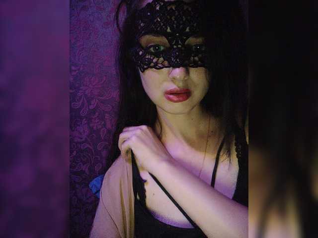 Скріншоти передачі Mirra69