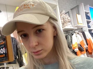 Еротичний відеочат MisaMarkisa