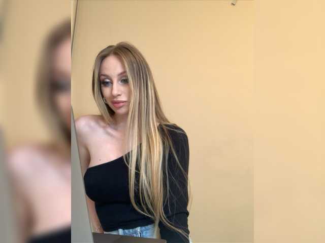 Скріншоти передачі misVictoria