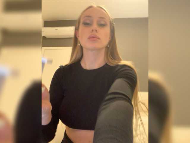 Скріншоти передачі misVictoria