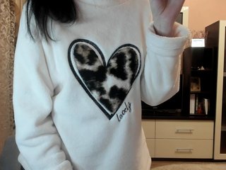 Еротичний відеочат Extraordinary