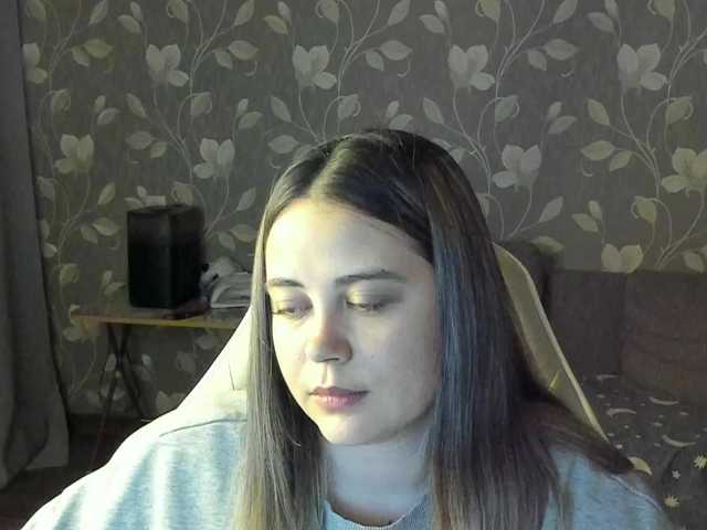 Скріншоти передачі MissAlina