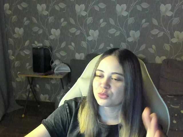 Скріншоти передачі MissAlina