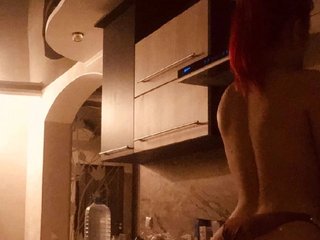 Еротичний відеочат MissBarbie88