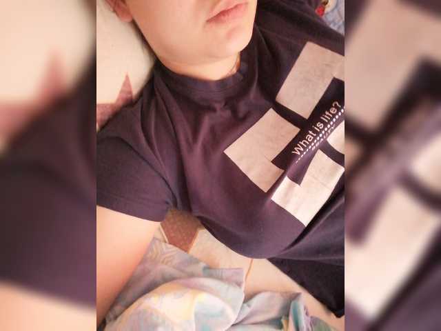 Скріншоти передачі MissHelga