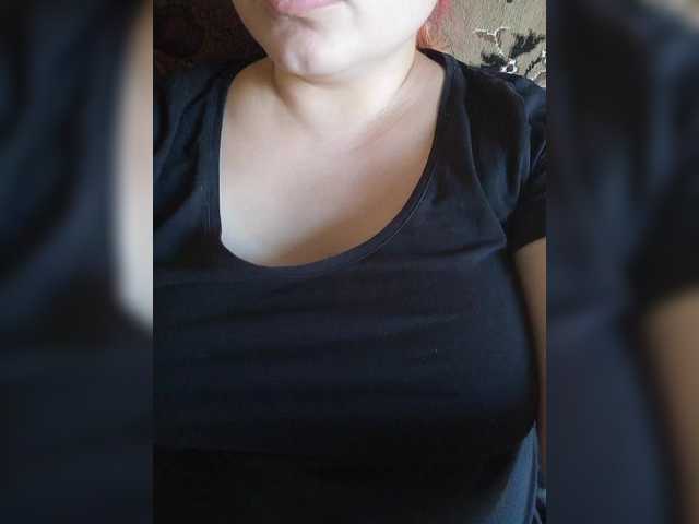 Скріншоти передачі MissHelga