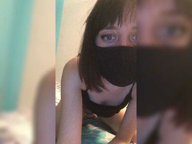 Скріншоти передачі MissMister