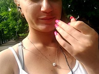 Скріншоти передачі TIGRRA_