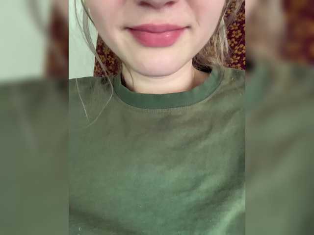Скріншоти передачі MissSecret-1