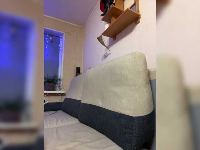 Скріншоти передачі Succub99