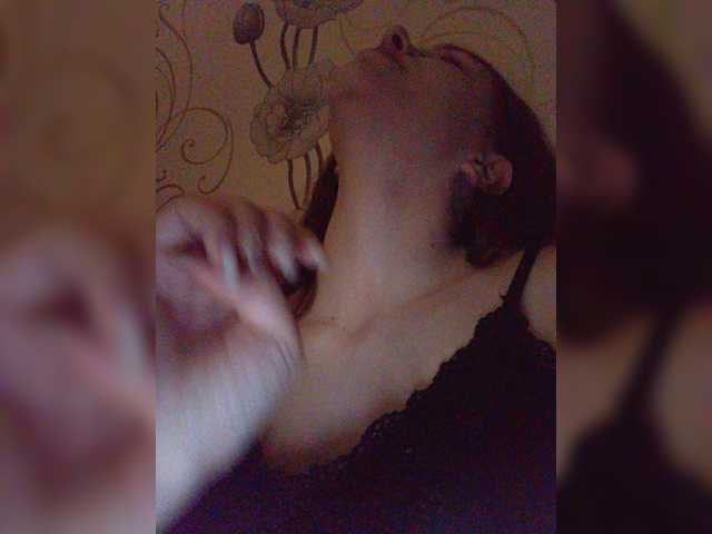 Скріншоти передачі Mizf