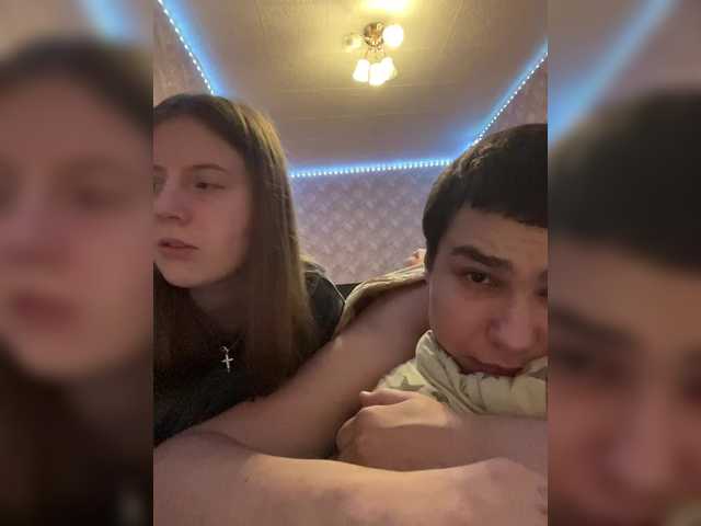 Скріншоти передачі Mkasulight