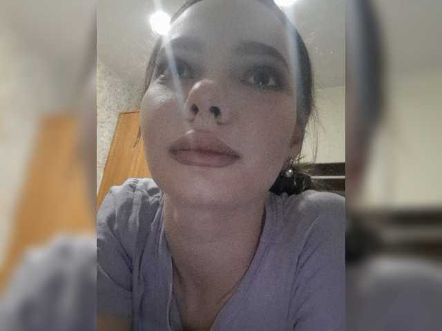 Скріншоти передачі MO69Lli