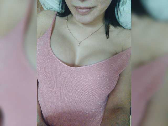 Скріншоти передачі Modelka12