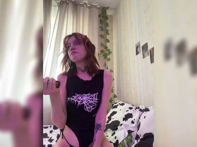 Скріншоти передачі Molly-