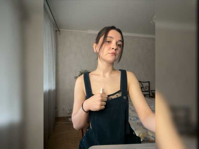 Скріншоти передачі StayChic