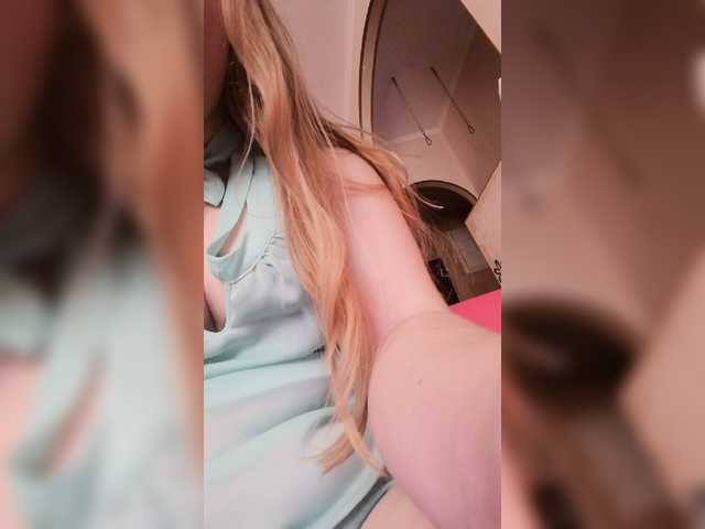 Скріншоти передачі MonaKitt