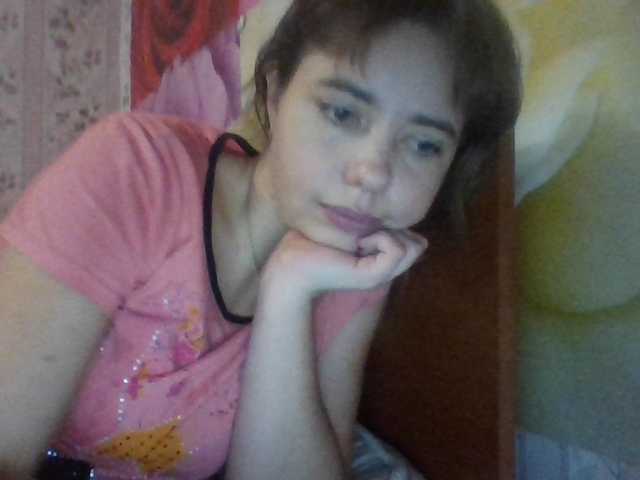 Скріншоти передачі moneykka