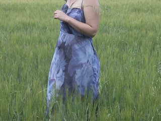 Еротичний відеочат MoniikaSweet