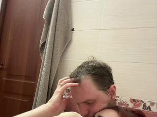 Еротичний відеочат monmarter9339