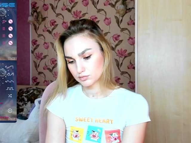 Скріншоти передачі _Honey_