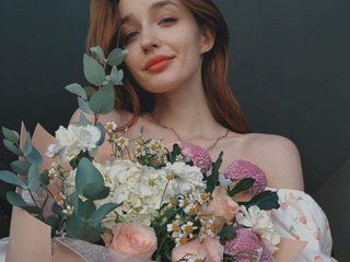 Еротичний відеочат MoonDustGirl