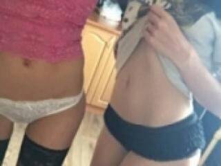 Еротичний відеочат moongirls